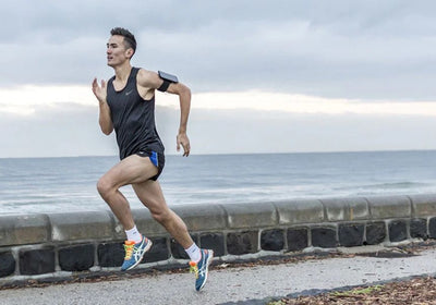 Imagen: LAS CINCO MEJORES APLICACIONES PARA CORRER